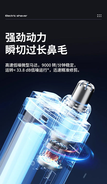 Men's portable nose hair trimmer to clean the nostrils trimming tool rechargeable electric nose hair trimmer boys dedicated