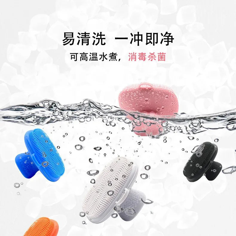 Silicone Face Scrubber for Men and Women Facial Cleansing Brush Silicone Face Wash Brush Manual Cleansing Skin Care Face Brushes