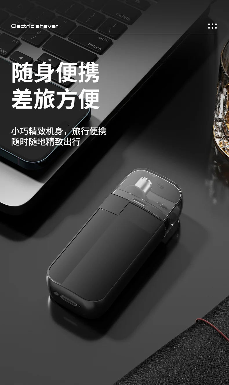 Men's portable nose hair trimmer to clean the nostrils trimming tool rechargeable electric nose hair trimmer boys dedicated