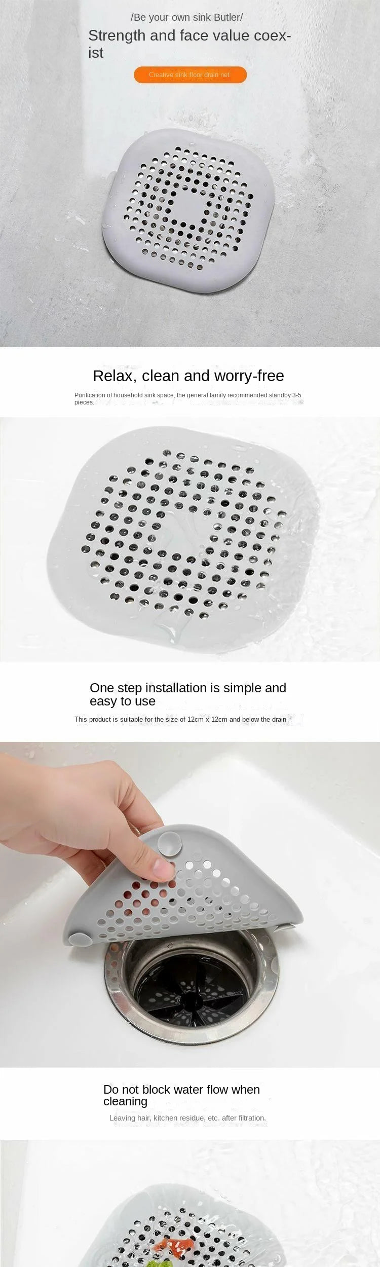 Square Silicone Drain Sticker Bathroom Sewer Hair Filter Drain Cover Household Bathroom Drain Mat
