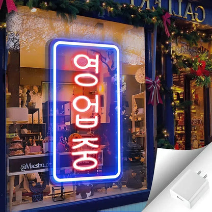 Open LED Neon Sign For Business Neon Lights Open Sign Led Wall Decor Neon Led Signs Adjustable Brightness Bar Salon Stores Hotel