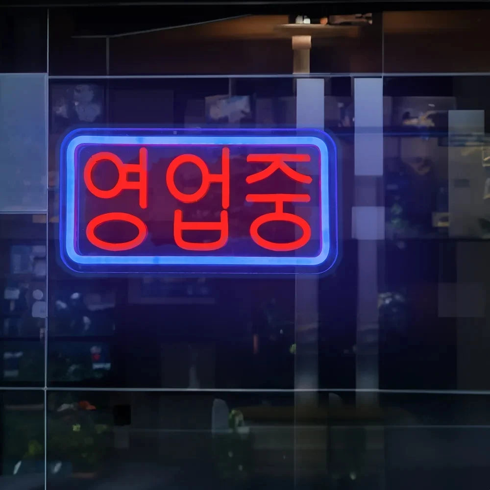 Open LED Neon Sign For Business Neon Lights Open Sign Led Wall Decor Neon Led Signs Adjustable Brightness Bar Salon Stores Hotel