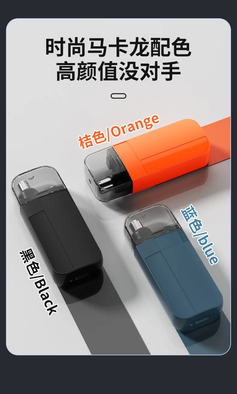 Men's portable nose hair trimmer to clean the nostrils trimming tool rechargeable electric nose hair trimmer boys dedicated