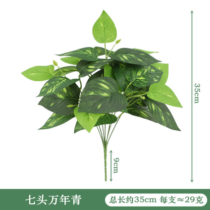 Artificial Plants Leaves Silk Tortoiseshell Leaf Dieffenbough Fake Small Fairy Taro Simulation Green Plant Living Room Decor
