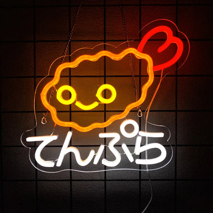 Gourmet Led Neon Sign, Used For Wall Business Decor, Usb Powered, Restaurant, Fast Food Restaurant, Shop Window Wall Lamp.