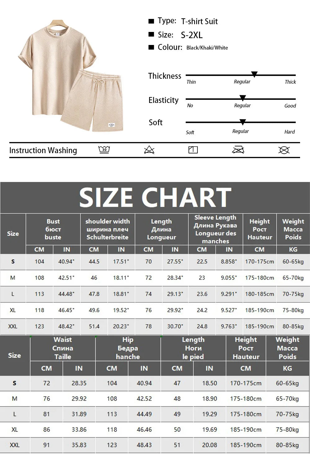 Men's Casual T-shirt+shorts Suit Set Men Male Luxury Tracksuit Outfit Summer Oversized Tracksuit 2 Piece Set Men's Clothing