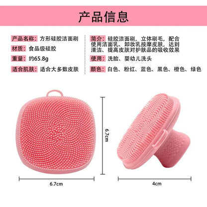 Silicone Face Scrubber for Men and Women Facial Cleansing Brush Silicone Face Wash Brush Manual Cleansing Skin Care Face Brushes