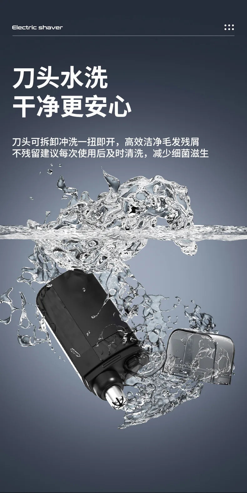 Men's portable nose hair trimmer to clean the nostrils trimming tool rechargeable electric nose hair trimmer boys dedicated