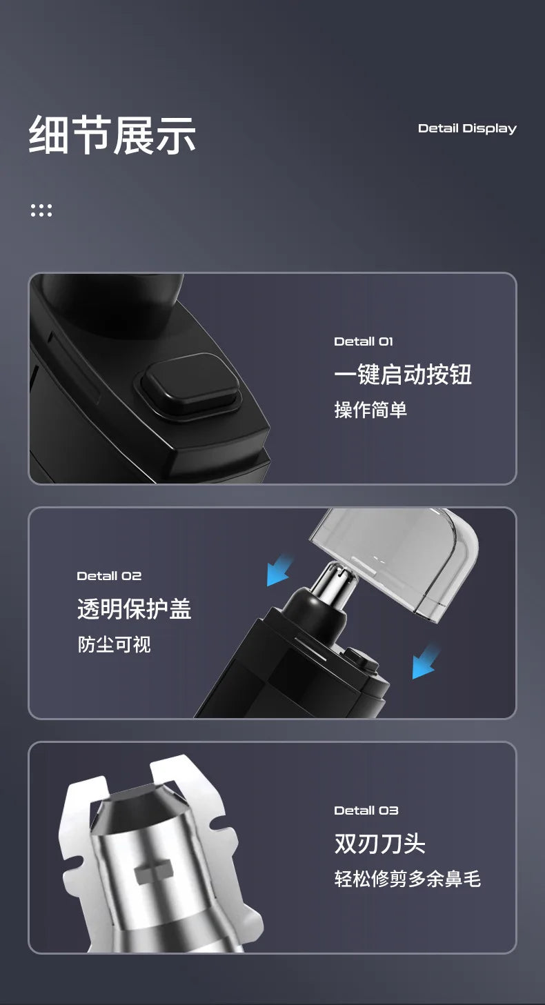 Men's portable nose hair trimmer to clean the nostrils trimming tool rechargeable electric nose hair trimmer boys dedicated