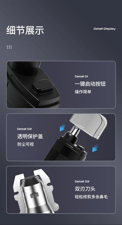 Men's portable nose hair trimmer to clean the nostrils trimming tool rechargeable electric nose hair trimmer boys dedicated