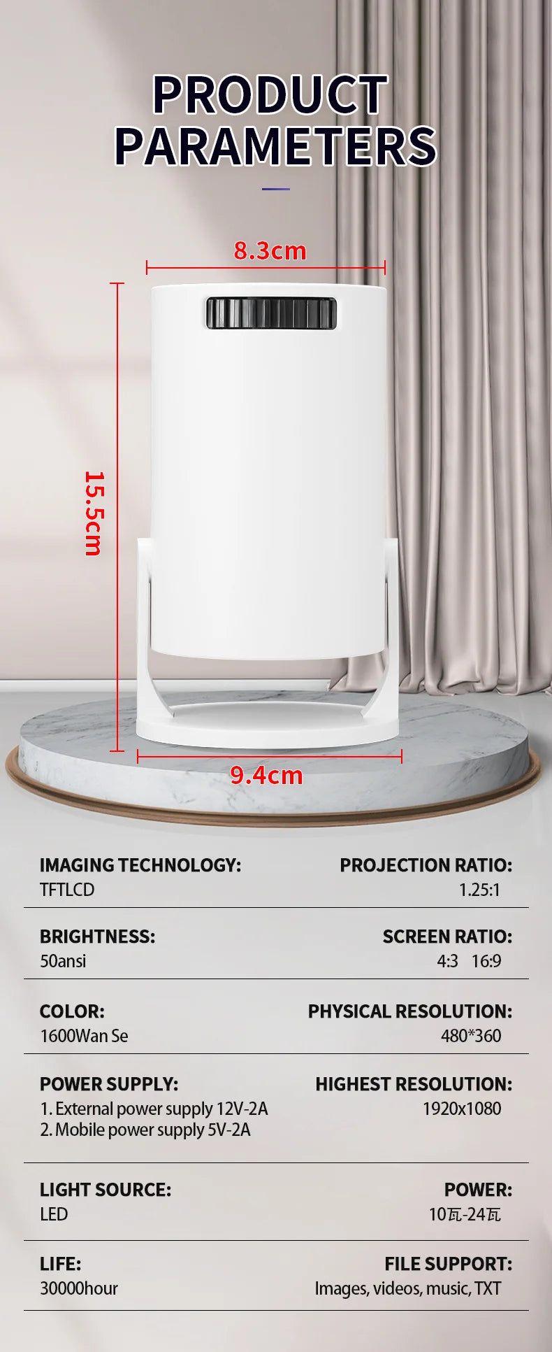 Mini WiFi Projector HY300mini HD Portable Projection Device for Home Theater