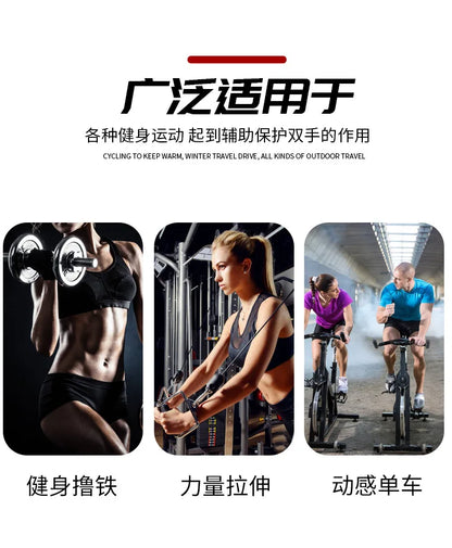 Fitness Yoga Gloves for Men Women Gym Hiking Summer Ice Silk Breathable Gloves Cycling Anti Slip Exercise Weightlifting Gloves
