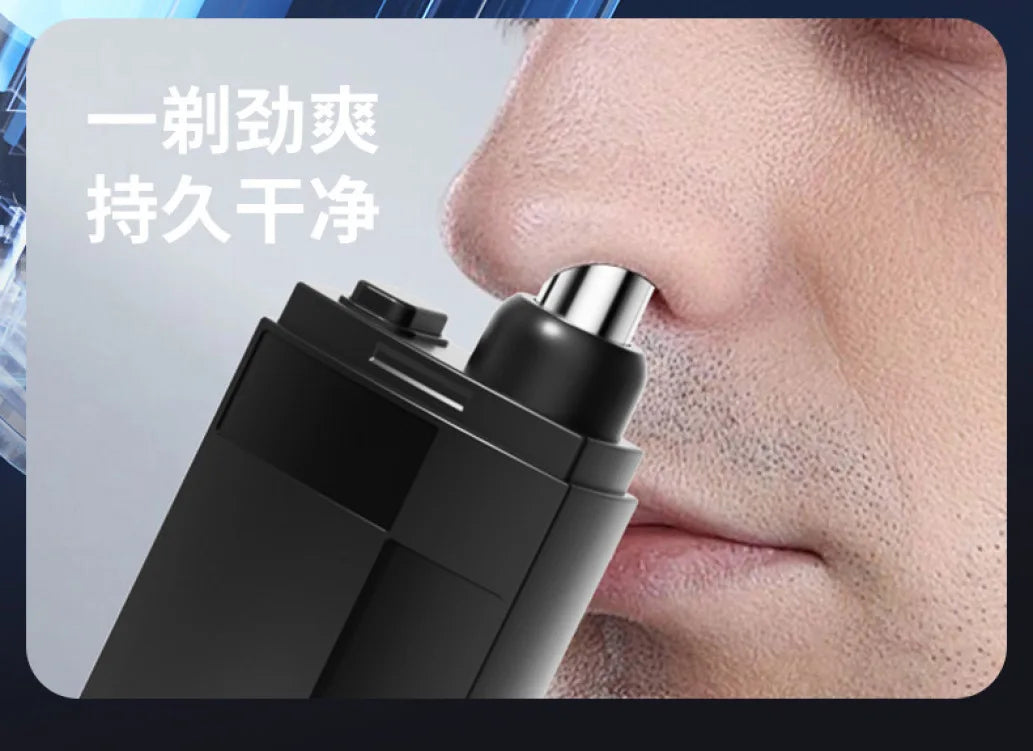 Men's portable nose hair trimmer to clean the nostrils trimming tool rechargeable electric nose hair trimmer boys dedicated