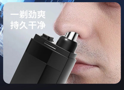 Men's portable nose hair trimmer to clean the nostrils trimming tool rechargeable electric nose hair trimmer boys dedicated
