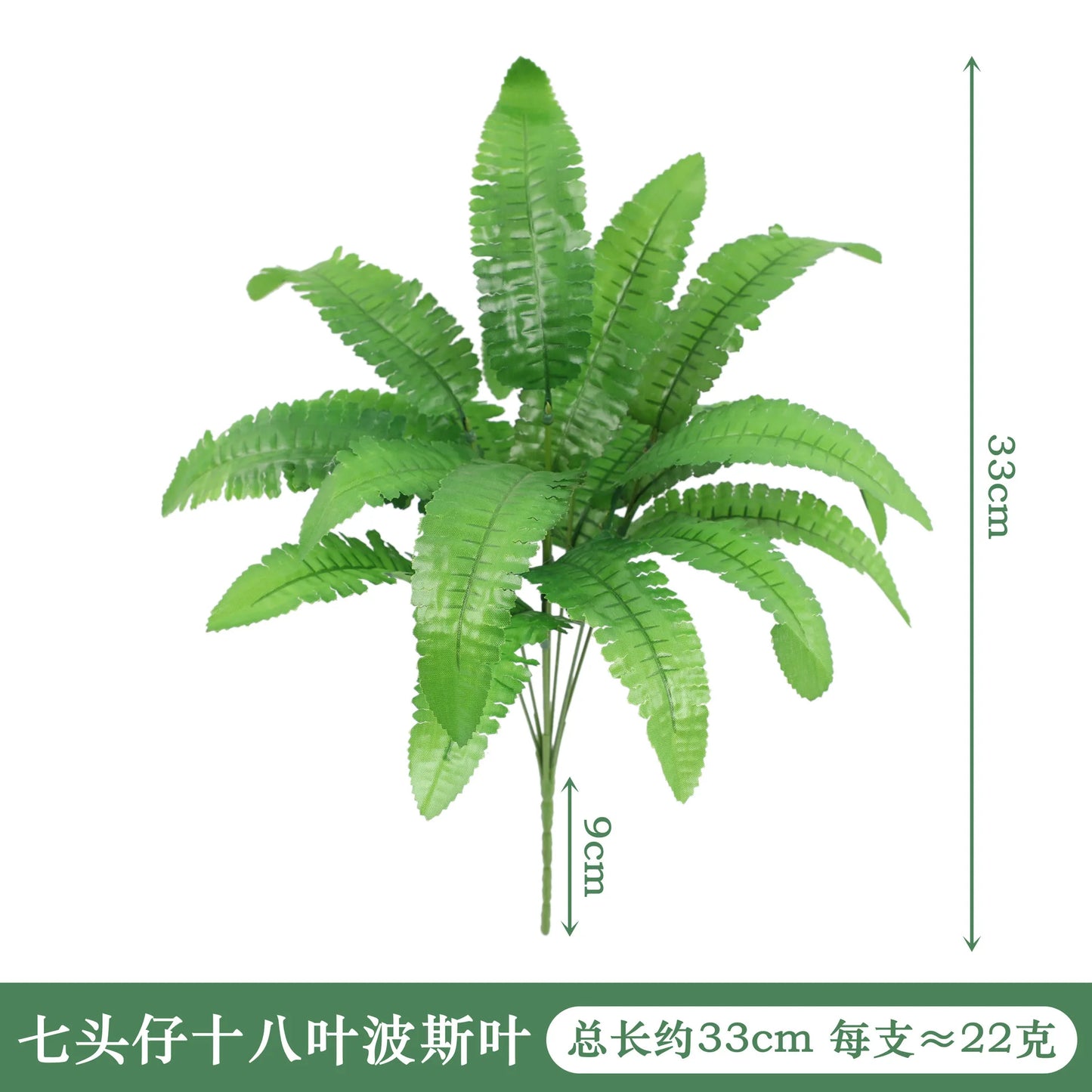 Artificial Plants Leaves Silk Tortoiseshell Leaf Dieffenbough Fake Small Fairy Taro Simulation Green Plant Living Room Decor