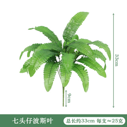Artificial Plants Leaves Silk Tortoiseshell Leaf Dieffenbough Fake Small Fairy Taro Simulation Green Plant Living Room Decor