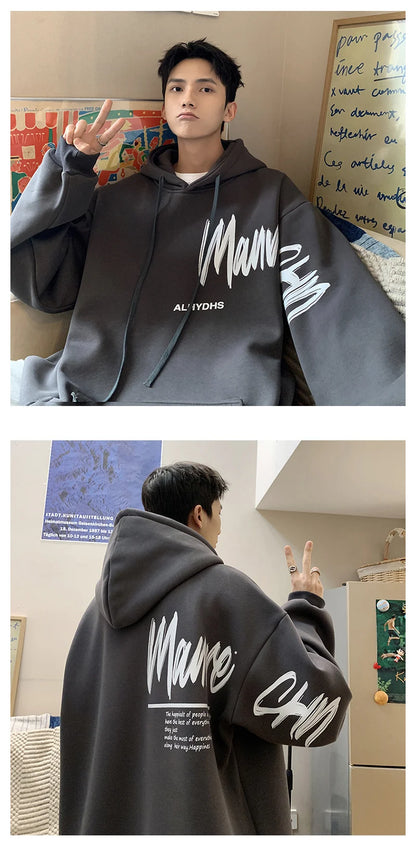 Men's Oversized Hoodie White With Hat 5XL Hoodies Oversize for Men Funny Letter Print Man Casual Wear Hoody Male Sweatshirt