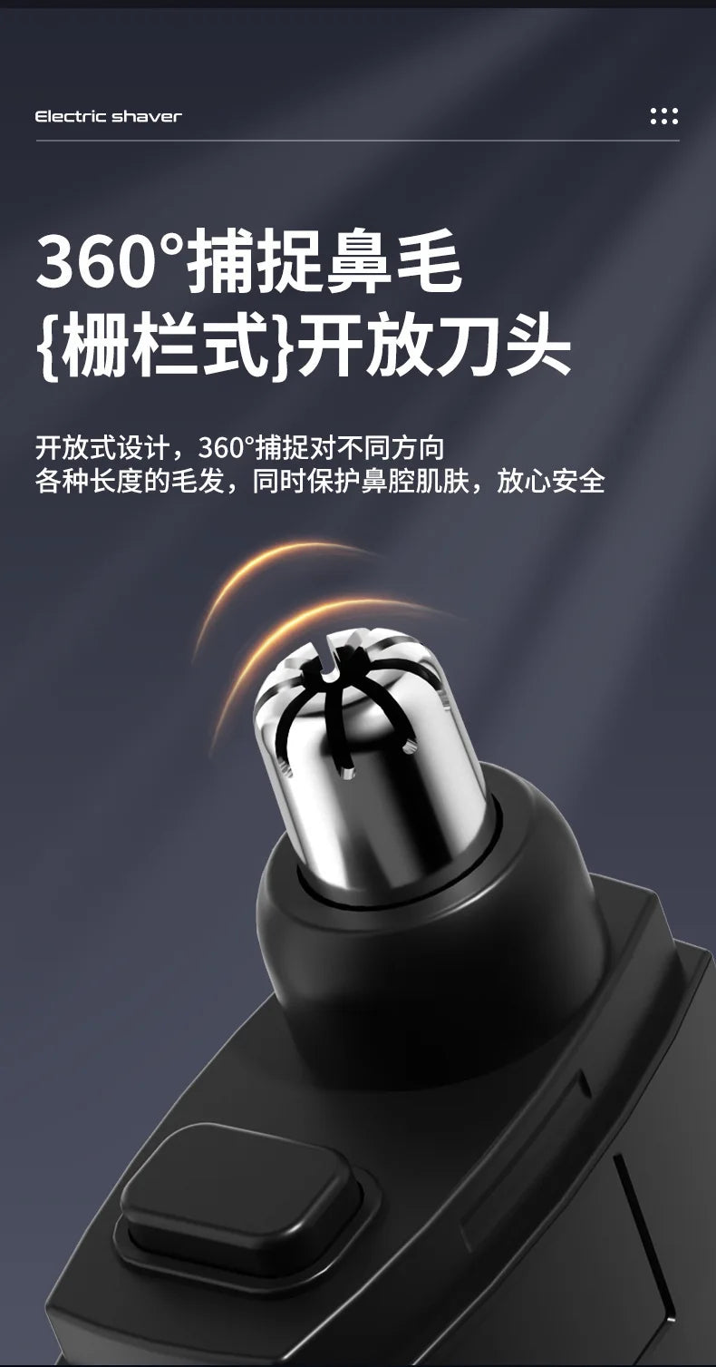 Men's portable nose hair trimmer to clean the nostrils trimming tool rechargeable electric nose hair trimmer boys dedicated