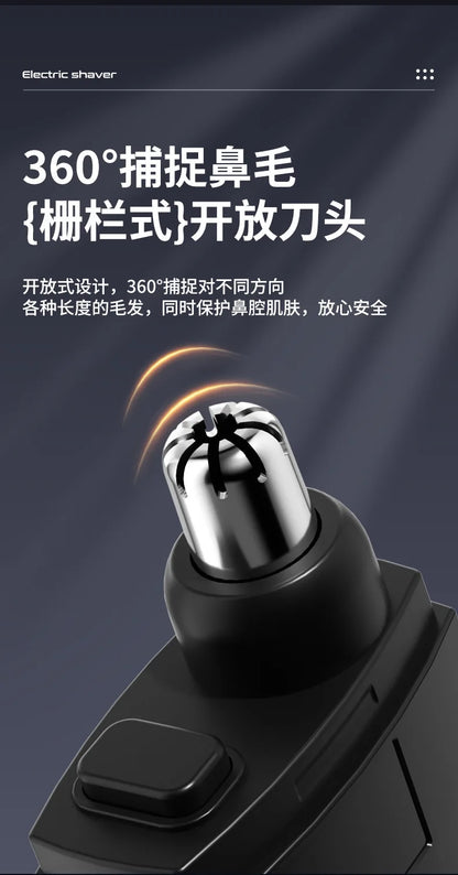 Men's portable nose hair trimmer to clean the nostrils trimming tool rechargeable electric nose hair trimmer boys dedicated